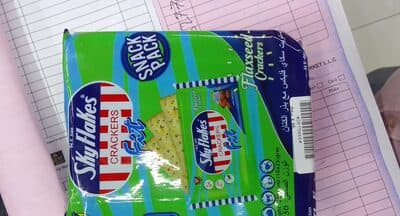 M.y San Sky Flakes Fit Flaxseed