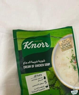 Knorr Chicken Noodle Soup