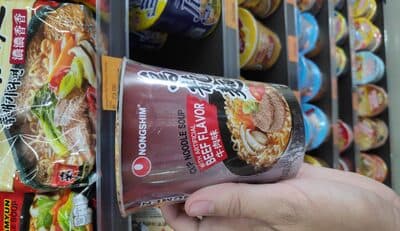 Nongshim Beef Flavor