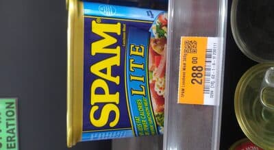 Spam Lite