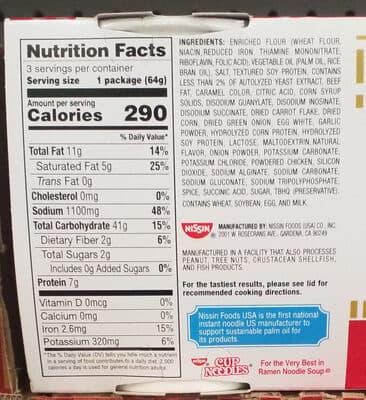 Nissin, Cup Noodles, Ramen Noodle Soup, Beef