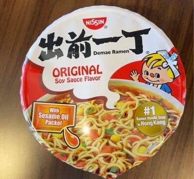 Nissin Demae Ramen Original Soy Sauce Flavor