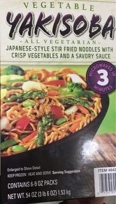 Ajinomoto Nouilles Chinoise