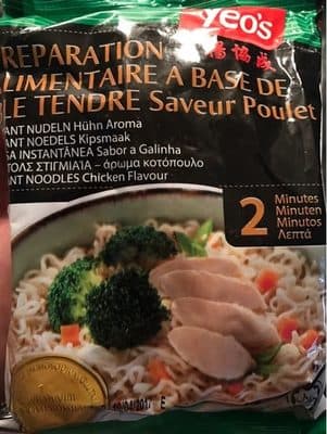 Nissin Nouilles Japonaise Poulet