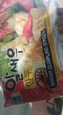 Shrimp Dumplings