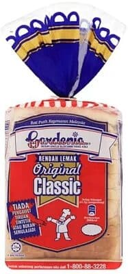 Gardenia Classic