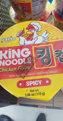 Paldo King Noodle Spicy