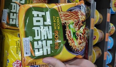Ottogi Bulbogi Hot Pot Noodle
