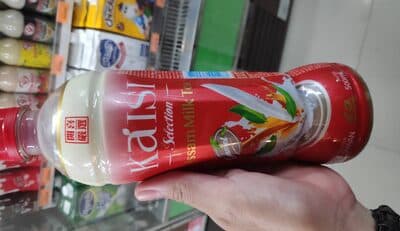 Kaisi Assam Milk Tea