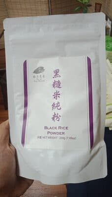 Black Rice Powder