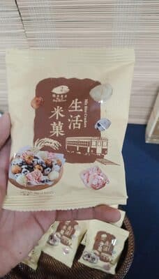 Mix Rice Crackers