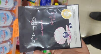 Belo Intensive Whitening Bar
