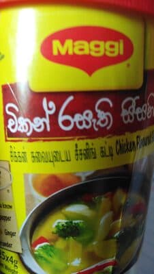 Maggi Cubes Chicken