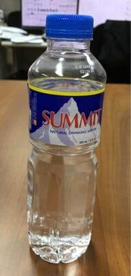 Asia Brewery Summit