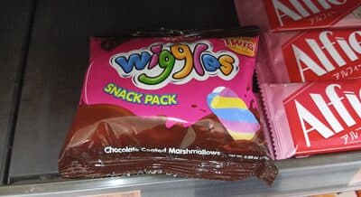 Jack 'N Jill Wiggles