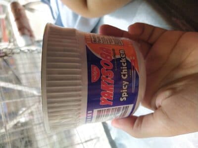 Nissin Yakisoba Spicy Chicken