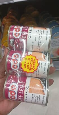 Cdo Beef Loaf