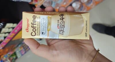 Binggrae Coffee