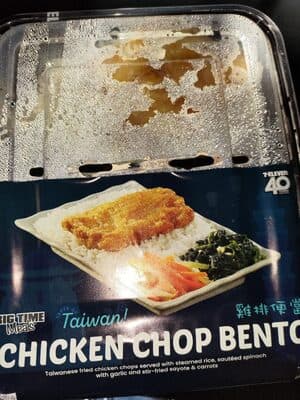 7-eleven Taiwan Chicken Chop Bento Big Time Meals