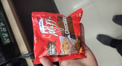 Gardenia Muffin Chocolate