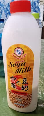 Tionghwa Non-gmo Soya Milk Unsweetened