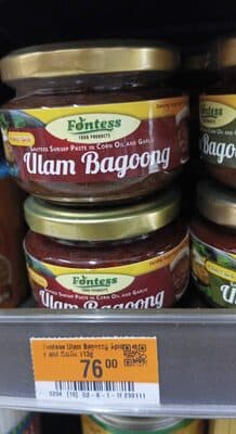 Fontess Ulam Bagoong Spicy and Garlic