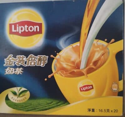 Lipton Milk Tea 3-in-1 Wintermelon