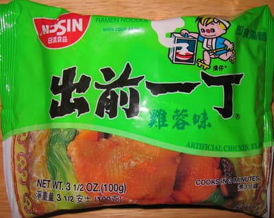 Nissin Demae Instant Noodle with Soup Base Chicken Flavour