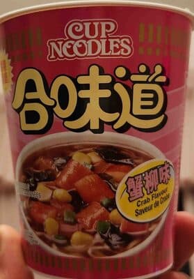 Nissin Cup Noodle - Crab Flavour
