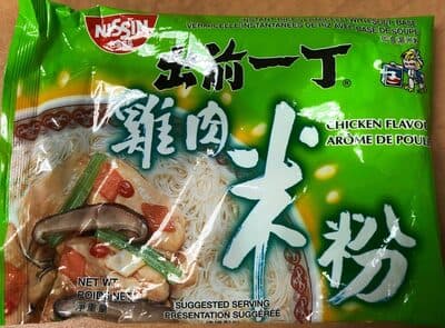 Nissin Instant Rice Vermicelli with Soup Base