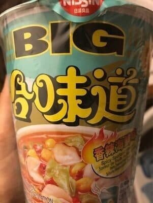 Nissin Big Cup Noodles Spicy Seafood Flavour (103g)