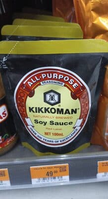Kikkoman Kikoman Sauce