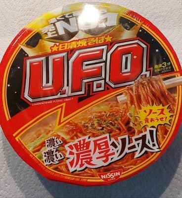 Nissin Nouilles Sautees Instantanees UFO