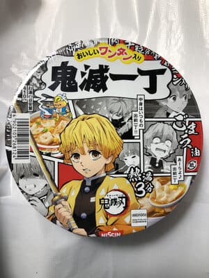 Nissin Kimetsu Iccho Cup Noodle with Wonton