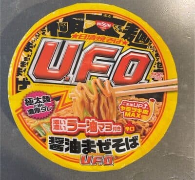 Nissin U.f.o