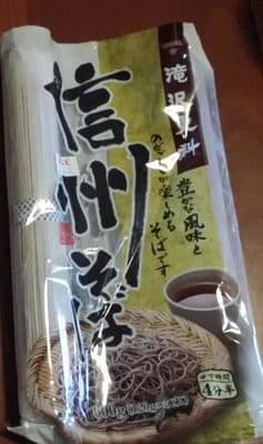 Nissin Shinshu Soba
