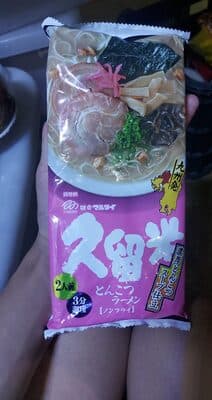 Maputi Ramen