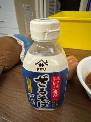 Yamasa Soba Noodle Sauce