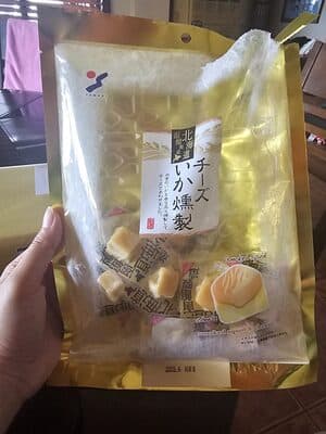 Yamei Smoked Squid and Cheese