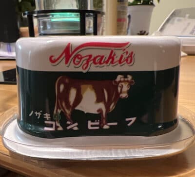 Nozaki Kawasho Foods Nozaki Corned Beef