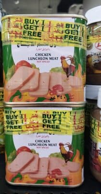 Freshly Chicken Luncheon MEAT