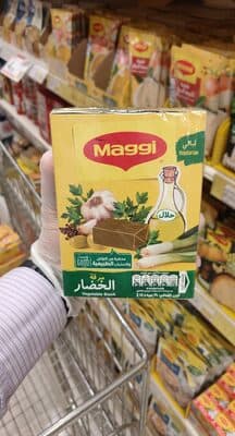 Maggi Cubes Beef