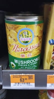 Narcissus Mushroom Pieces and Stems