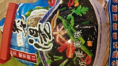 Ding Dong Purpurgangsuppe