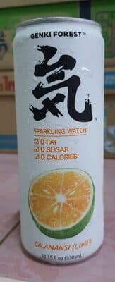 Sparkling Water (Calamansi)