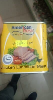 American Fresh Chicken Luncheon MEAT