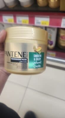 Pantene Shampoo Silky Smooth Care