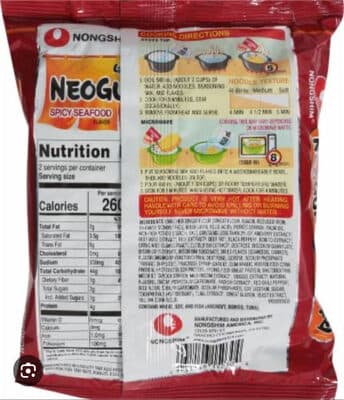 Neoguri Spicy Seafood