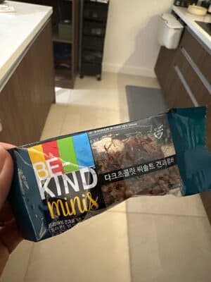 Be Kind Minis (Korean) By Mara Fooda Be Kind Minis Dark Chocolate Sea Salt Nut Bar (Korean)