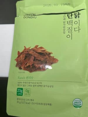 Jayeon Gongyu (Korean) Dried Chicken Breast Ranch (Korean)